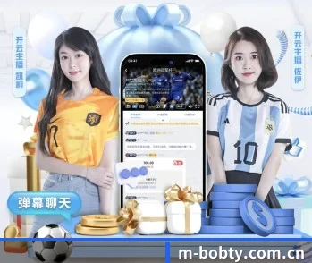 bob体育的故事 - 体育资讯内容服务